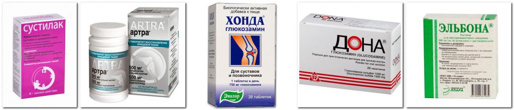 Сустилак Омск Купить