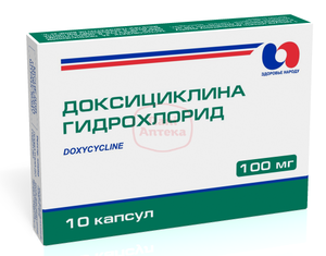 Доксициклін проти вугрової висипки: інструкція із застосування, лікування і побічні ефекти, відгуки