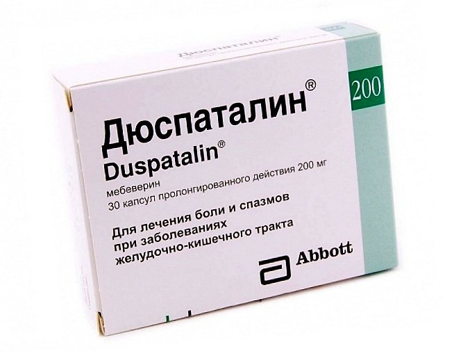 Какие таблетки при болях в поджелудочной. Дюспаталин 250. Таблетки для поджелудочной железы. Таблетки для поджелудочной железы препараты. Лекарство для поджелудочной железы названия.