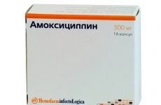 Амоксицилін: інструкція із застосування, таблетки, суспензія