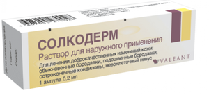 Препарат Солкодерм: інструкція по застосуванню проти папілом і кондилом, складу препарату, відгуки