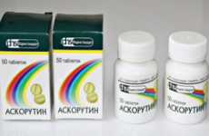 Аскорутин: склад і характеристика, як застосовувати препарат для зміцнення стінок судин, відгуки про таблетках