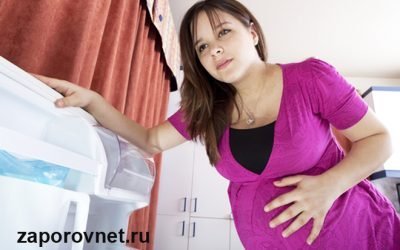 Запори у вагітних: як боротися і як сходити в туалет, лікування препаратами (Дюфалак, Микролакс і гліцеринові свічки інструкції по застосуванню)