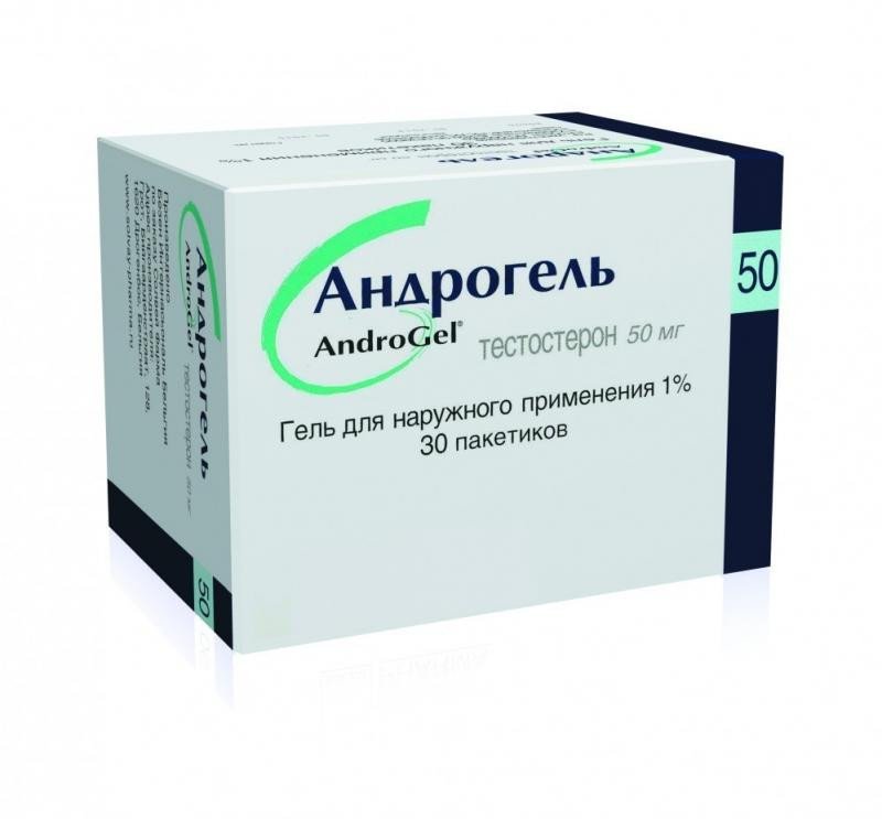 Тестостерон в аптеке. Андрогель гель 5г 10мг/г n30. Андрогель гель д/наружн. Прим. 1% Пак. 5 Г №30. Андрогель гель д/нар прим 10 мг/г 5 г №30 (пак). Андрогель, гель 1%, 30 × 5 г.