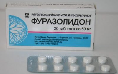 Фуразолідон | Інструкція із застосування ліків