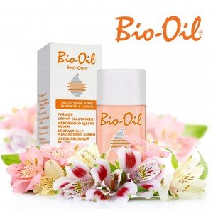 Масло Bio Oil від розтяжок: опис, склад і відгуки про застосування Біо Ойл під час та після вагітності