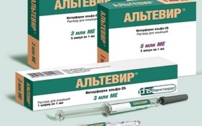 Лікування препаратом Альтевир: відгуки пацієнтів, показання, інструкція по застосуванню