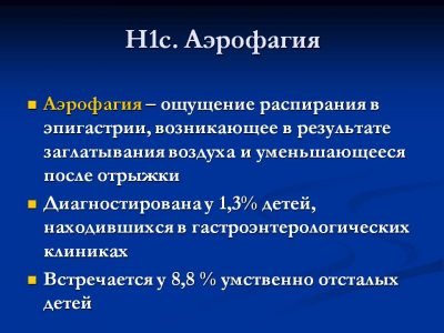 d6d86ed113481439fc8b6a70e3c10d5e