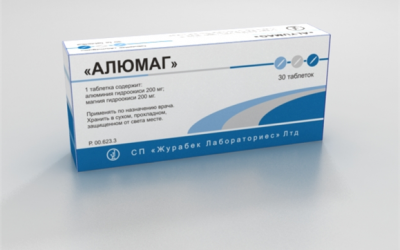 Ключові аспекти лікування антацидним препаратом Алюмаг