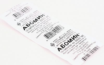 Абомін — популярний препарат у гастроентерологічній практиці