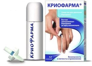 Засіб від бородавок на руках: ефективні препарати для лікування папілом з аптеки