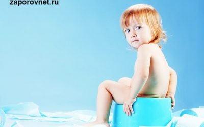 У дитини запор — що робити в домашніх умовах (3 роки), причини й лікування, застосування гліцеринових свічок і сиропу лактулози