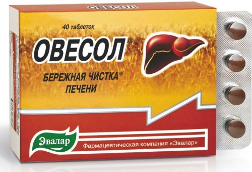 014181ada28ae3275387f3026f681299