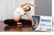 Лінекс при вагітності на ранніх термінах і грудному вигодовуванні: мжно пити вагітним при лактації, відгуки мам, інструкція по застосуванню