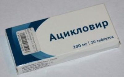 Ацикловір: інструкція із застосування таблеток від застуди та ГРВІ – скільки коштує?