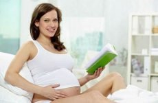Гепатит C і вагітність, лікування захворювання у вагітних жінок