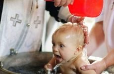 Чи можна хрестити дитину в пост: дозволи і заборони таїнства