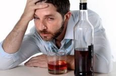Який алкоголь підвищує або знижує тиск? Горілка, шампанське і пиво