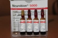 Нейробион – уколи: інструкція по застосуванню, аналоги дешевше, таблетки