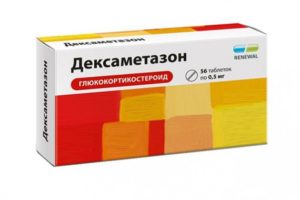 Дексаметазон: інструкція по застосуванню внутрішньомязових інєкцій в ампулах і таблеток, відгуки