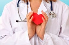 Лікування ішемічної хвороби серця народними засобами і методами