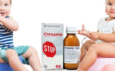 Суспензія (сироп) Стопдиар для дітей: інструкція із застосування, відгуки, дозування для немовлят, вартість в аптеках