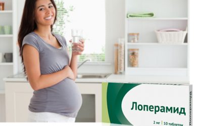 Лоперамід при вагітності: чи можна пити вагітним на ранніх термінах, при грудному вигодовуванні (гв) і лактації, інструкція, відгуки від проносу