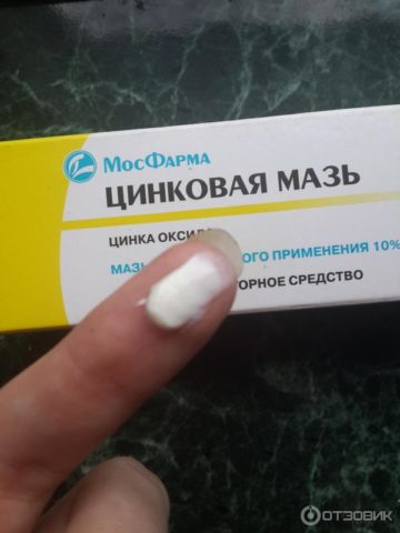9a204b74d9523d27553306a2fd590638