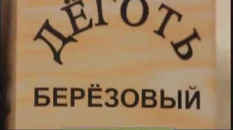 a210979a25fb802ab66546ac56e8bd31