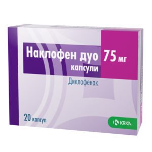 Наклофен: уколи, інструкція по застосуванню ампул, аналоги таблеток Наклофен