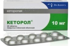 Кеторол: від чого допомагають таблетки та гель? Інструкція по застосуванню уколов внутрішньом’язово