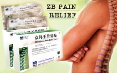 Пластир ортопедичний zb pain relief: негативні відгуки про китайському пластир, інструкція по застосуванню