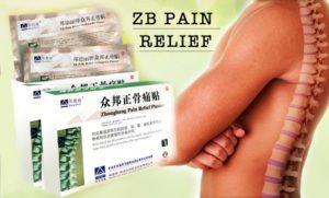 Пластир ортопедичний zb pain relief: негативні відгуки про китайському пластир, інструкція по застосуванню