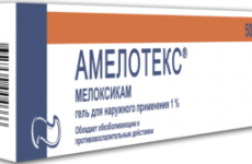Амелотекс – мазь, уколи, таблетки: інструкція із застосування, відгуки