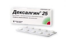 Дексалгін 25 – таблетки, уколи: інструкція по застосуванню в ампулах, відгуки