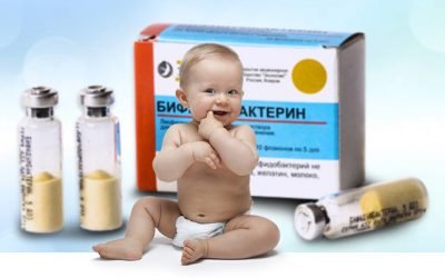 Біфідумбактерин для новонароджених: відгуки, інструкція по застосуванню для дітей при кольках, як розводити і давати Біфідумбактерин немовляті при проносі