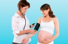 Високий артеріальний тиск при вагітності на пізніх термінах, в третьому триместрі