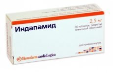 Індапамід — доступне та ефективне ліки при артеріальній гіпертензії.