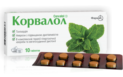 Інструкція по застосуванню корвалолу