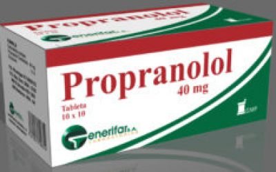 Пропранолол — лікарський препарат поліпшує роботу серцевого м’яза