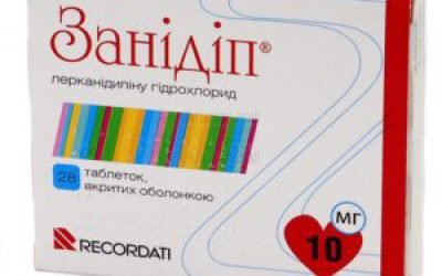 Занидип — інструкція із застосування, аналоги, відгуки пацієнтів