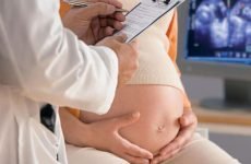 Що робити, якщо болять кістки і м’язи між ніг під час вагітності — поради для майбутніх мам