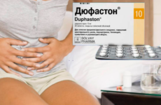 Дюфастон при безплідді: як приймати препарат, що він лікує і можна пити овариамин і дюфастон одночасно