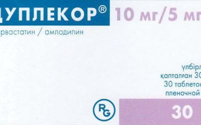 Дуплекор: як швидко позбутися від проблем з підвищеним АТ