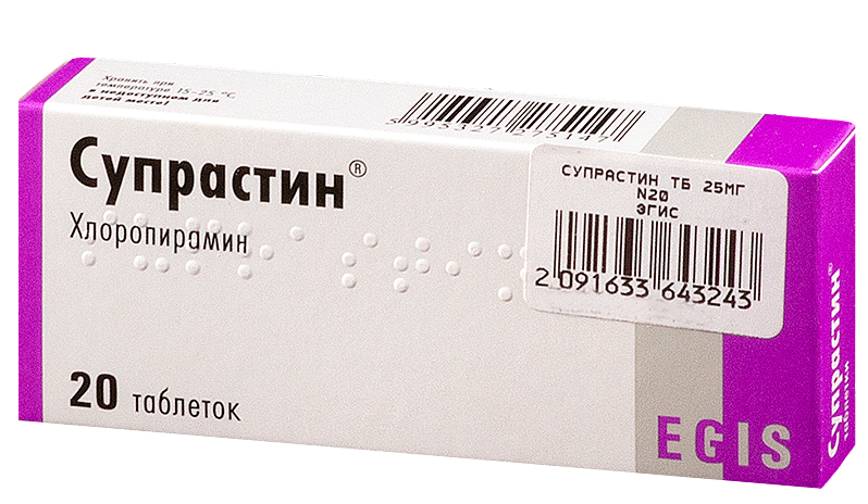c62471b47db62c8e8cfc98e0f768f0c5