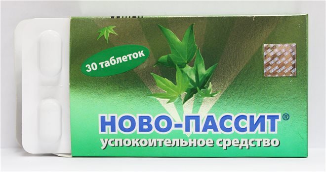 cccfc3aa46ac9809e19986190504ed35