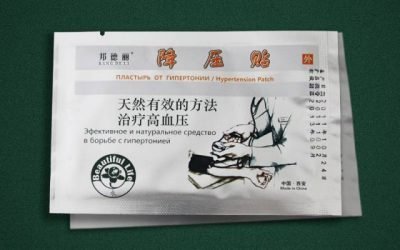 Китайські пластирі від тиску — ефективний засіб в боротьбі з гіпертонією