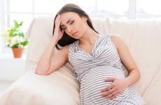 Лікування карієсу під час вагітності