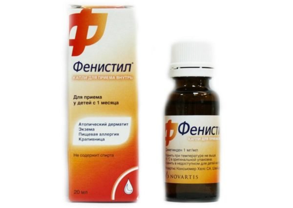 2efc708d7481258666c69314367a6184