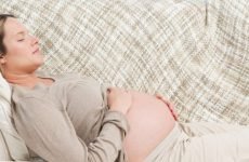 Болить шлунок при вагітності: що робити, лікування